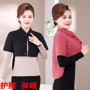 Autumn and winter clothes for moms de Velvet small cotton-padded clothes shoulder pad thickened warm vest cotton-padded jacket liner waistcoat for middle-aged and elderly cold-proof clothes