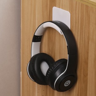 Headset Bracket Wall Hanging Punch-free E-sports Bracket Under Table Headset Bracket Hook Rack Hanging Earphone Holder