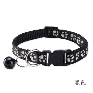 Pet Collar Footprint Collar Pet Pet Collar Dog Cat Collar Single Footprint Paw Print Bell Collar