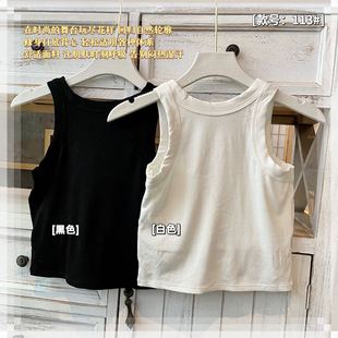 Summer Letter Printed Pure Cotton Spice Girl Inner Wing I-shaped Beautiful Back Sling Vest with Chest Pad Base Sports Vest for Women