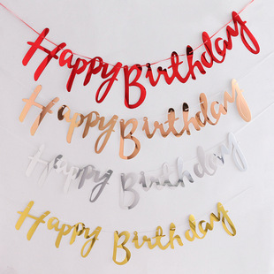 ins Golden Conjoined English Flag Happy Birthday Banner Party Decoration Arrangement Supplies