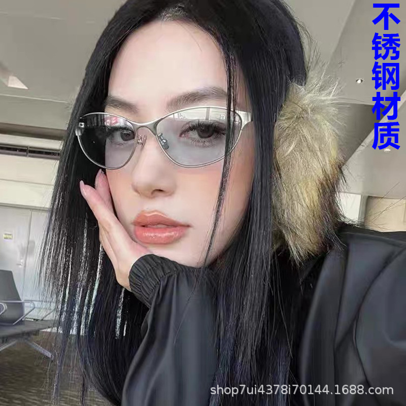 2025 Trendy Metal Sunglasses for Women, Fashionable Street Style Y2K Hot Girl Sunglasses, Anti-Uv High-Definition Sunglasses Trend