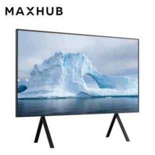 MAXHUB 98inch Умный коммерческий дисплей ЖК-дисплей 4K Ultra HD проекционный дисплей W98PNB