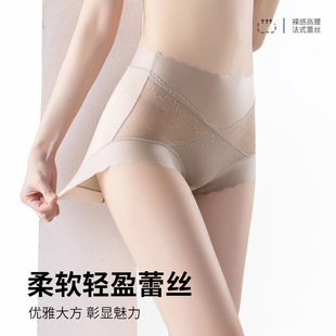 High Waist Light Plastic Mulberry Silk Wave Edge Simple Skin-Friendly Women's Sexy Underwear Women's Lace Breathable Bottom Crotch Briefs
