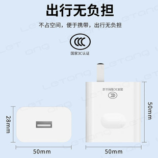 Полностью совместимый 120W Super Quick Зарядное устройство набор 3C Сертификация применяется для Android Type-C Мобильная головка флэш-зарядки