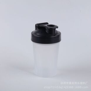 Factory Direct Sales Spot 400ml Shaker Cup Sports Fitness Water Cup Milkshake Cup Plastic Cup Gift Advertising Cup