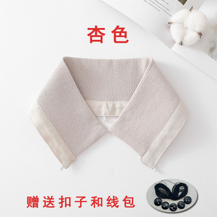 Winter All-match Unisex Down Jacket Cotton-padded Jacket Fake Collar Knitted Threaded Anti-dirty Collar Collar Elastic Removable and Washable