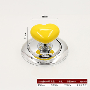 Color heart-shaped toilet press creative toilet toilet tank button auxiliary device fashion love button