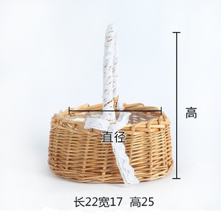 New Hand-held Willow Flower Basket Handmade Rattan Straw Tassel Festival Wedding Gift Princess Small Basket Rattan Basket