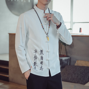 Chinese style Tang suit long-sleeved linen shirt men's spring and autumn thin retro buckle top cotton and linen shirt coat
