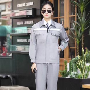 Spring and Autumn Anti-static Labor Protection Work Clothes suit Men's and Women's Same-style Petroleum and Petrochemical Clothing Workshop Factory Clothing Labor Protection Clothing
