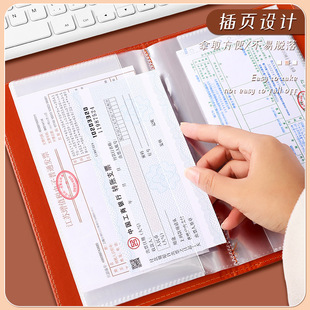 Deposit clip passbook receipt IOU bill storage this new deposit clip bank regular check draft book.