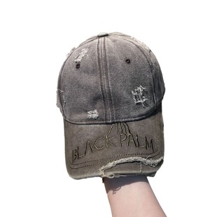 Washed Hole New Baseball Cap for Women, Retro Korean Style Casual Face-Showing Small Sunshade Hat, Versatile Peaked Cap for Men