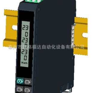 TOKY Dongqi GTE2-RC10W single channel guide rail temperature control meter GTE2-IRC18W temperature control meter free shipping