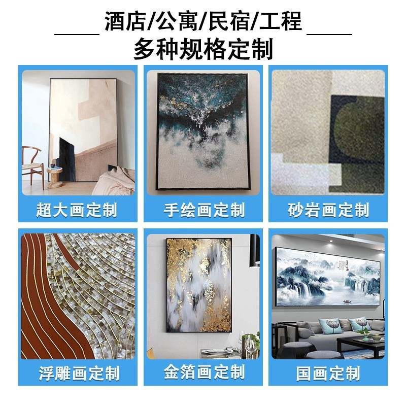 Oil Painting Dafen Village Restaurant Background Wall Hotel Hanging Painting Living Room High-End Entrance Decoration Painting Custom Pure Hand-Painted