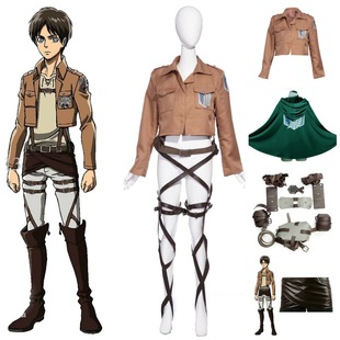 In stock attack giant cos uniform Allen three soldiers uniform ni coat Investigation Corps cosplay team uniform