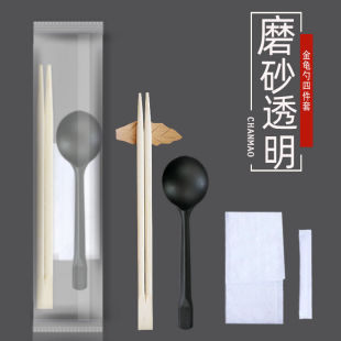 Three-piece set of disposable chopsticks four-piece set of takeaway fast food packaging tableware chopsticks suit commercial four-in-one wholesale