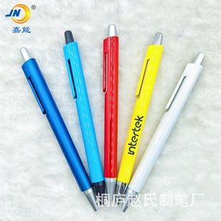 Factory wholesale business design simple ballpoint pen neutral pen advertising gift pen logo office stationery
