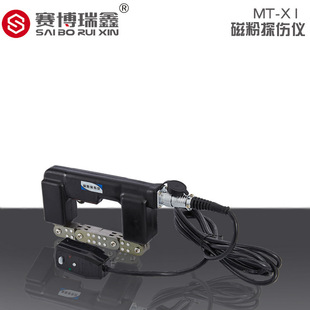 Cybo Ruixin MT-X1 токоискатель Портативный токоискатель магнитного ярма