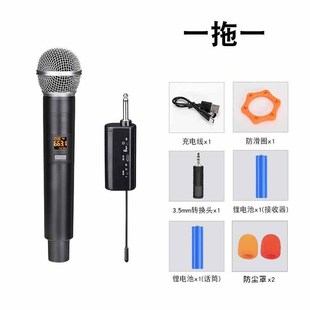 Cross-border explosions 058 wireless microphone one-to-two microphone outdoor karaoke live stage performance