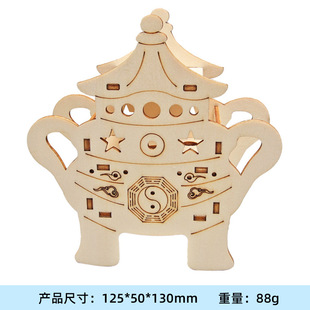 Hand-cranked generator student science small experiment manual diy science and technology small production kindergarten gift assembly materials