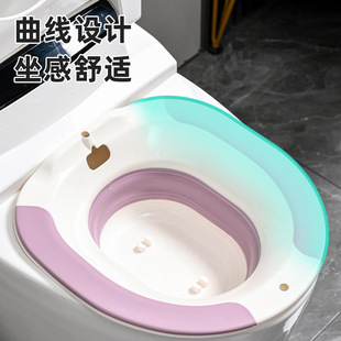 Folding bidet female male hemorrhoids pregnant women do not squat women special fumigation toilet to wash the bottom of the maternal confinement basin