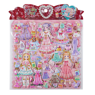 Shinkle Children's Stickers Princess Dress-up Stickers Girls Dress-up Stickers Large Double-layer Three-dimensional 3D Doll-up Stickers