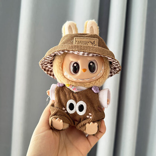 Clothes Only] First/Second Generation Pendant Labubu Clothes Rab Sit Party Doll Shark Elk suit