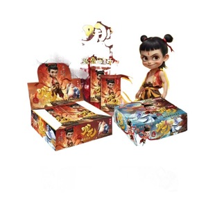 New Explosions Children's Card Magic Child Card Ao Bing Colorful Sea-making Rare Internet Red Surrounding Hot Selling Postage