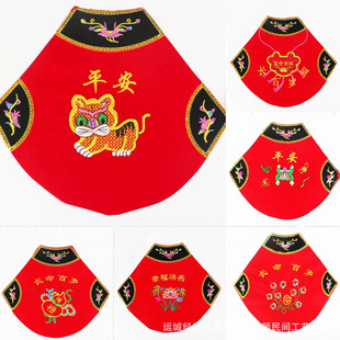 Male and female baby embroidery bellyband baby anti-cold belly photo clothing newborn children bib brocade cotton cotton cloth