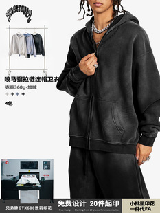 Tide brand printer | 2024 autumn high street retro high quality washed hooded sweater men's zipper cardigan coat