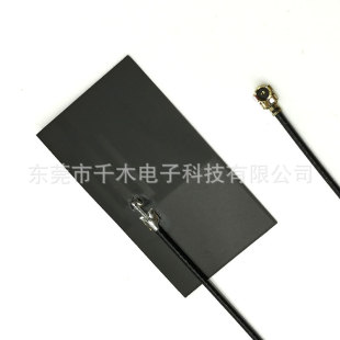 2.4g built-in flexible high gain FPC soft antenna Wifi wireless module IPX antenna ipex interface 2.4GHz