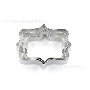 Stainless steel blessing frame biscuit mould wedding blessing frame biscuit mould slogan biscuit mould cutting mould 3pcs