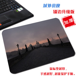 Small City Creative Landscape Simple Portable Mouse Pad Cloth Retro Nostalgic Artistic Home Computer Pad Customization