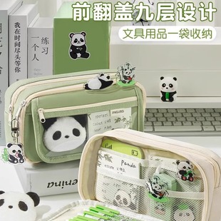 Panda Pan Pen сумка большой емкости и высокая стоимость канцелярских коробок для девочек