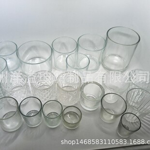 diy Homemade Candle Aromatherapy Glass Empty Wax Glass Candlestick Cup Household Bedroom Transparent Candlestick Glass Water Cup