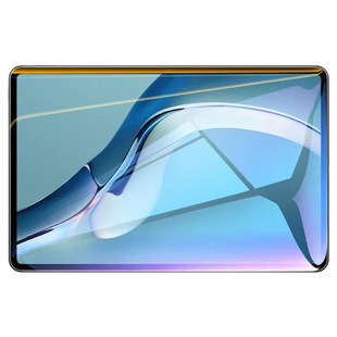 Suitable for Huawei MatePadPro13.2 Tempered Film Glass Protection Paper Film Drop-resistant 13.2 inch Hydrogel Film