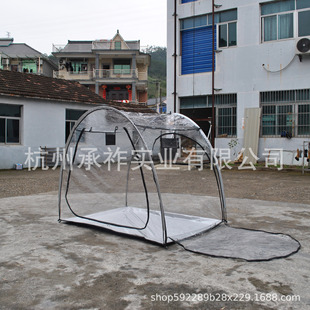 Plant planting tent with rain cover, PVC greenhouse, Sunshine leisure tent, PVC transparent tent, Sunshine Room