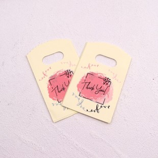 Spot Mini Small Plastic Bag Boutique Jewelry Trinket Packaging Bag Stall Shopping Gift Bag Handbag