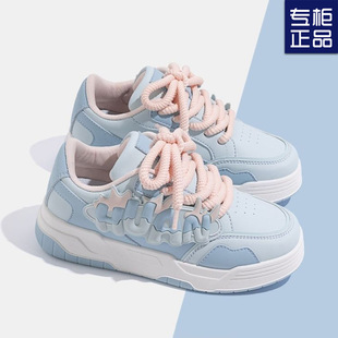 Thick-Soled Sneakers for Women 2024 Spring New Versatile Popular White Shoes Korean Style Niche Design Bread Shoes for Women