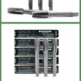YAMAWA stainless steel special apex tap first-class agent manufacturer SU-PO Japan Yamawa screw tap