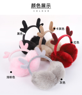 Winter new antler plush warm earmuffs fashion retractable windproof cold-proof plush earmuffs earmuffs wholesale