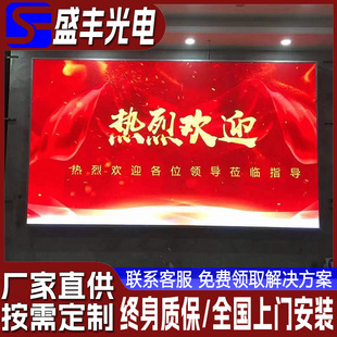 Outdoor HD LED full color display p5p6p8p10 outdoor shopping mall commercial stage electronic advertising large screen