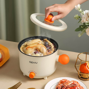 Electric Cooker One-person Multi-functional Household Dormitory Small Electric Cooker for Students Non-stick Cooking Noodles Heating Spherical Pot