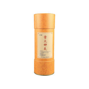 7cm Bold Moxa Stick Moxibustion Stick Moxa Pillar Wholesale Moxibustion Hall Home Bold Cannon Moxibustion Wholesale