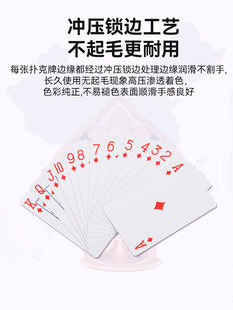 Junzhong Poker Egg Special Playing Cards High-end High-quality Egg-pieving Wholesale Blue Core Cloth Pattern Large Character Playing Cards