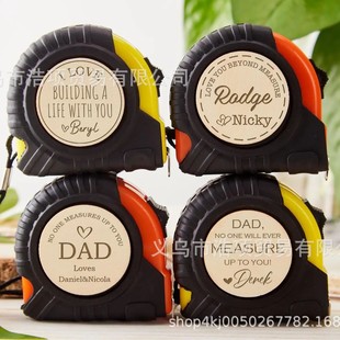 Cross-border father's day wood laser engraving 5m3m tape measure wood engraving to map can be customized