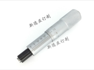新德亚微分头6.5mm13mm15mm25mm50mm常用测微头分厘卡测头