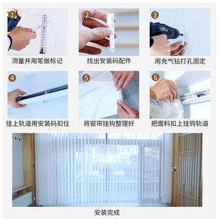 Dream Curtain Wholesale Electric Living Room Balcony Gauze Curtain Blackout Vertical Shutter Bedroom Sunshade Vertical Curtain Curtain