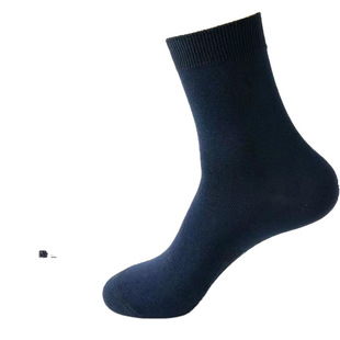 Cross-border Military Training navy blue Sweat Absorbing Socks Men's Summer Socks Sports Socks Wear-resistant Socks Army Fans Autumn and Winter Black